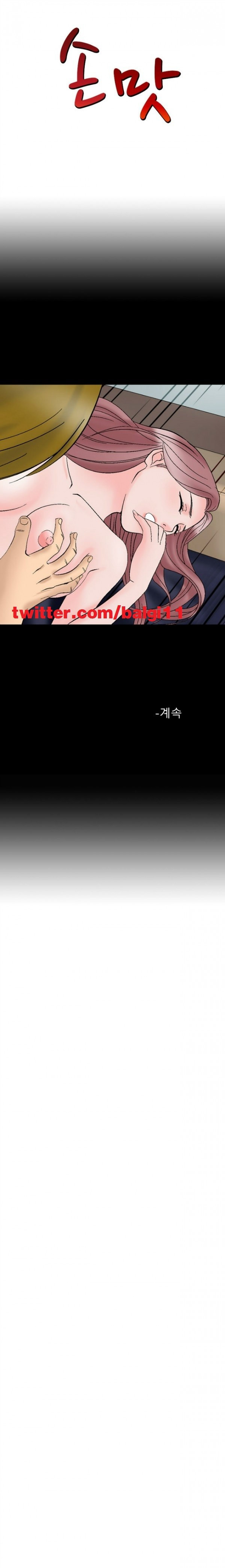 15653081285971.jpg