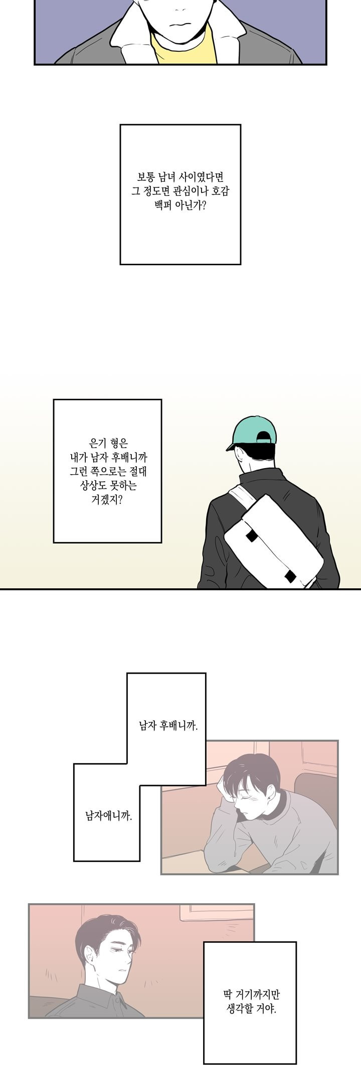 15653081345863.jpg