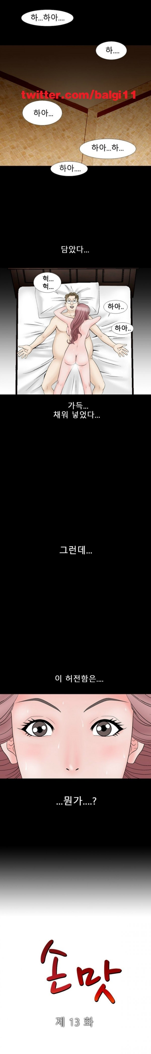 1565308139501.jpg
