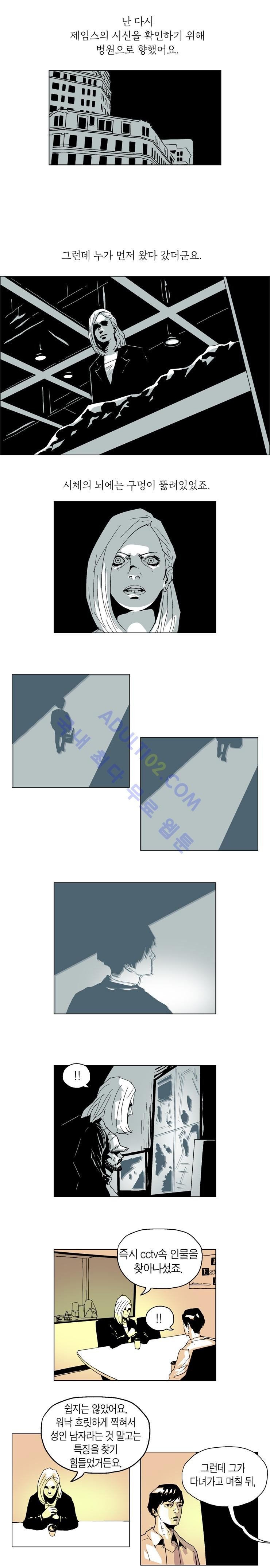 1565308140983.jpg