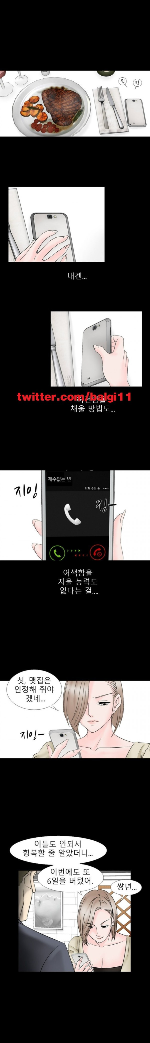 15653081419009.jpg