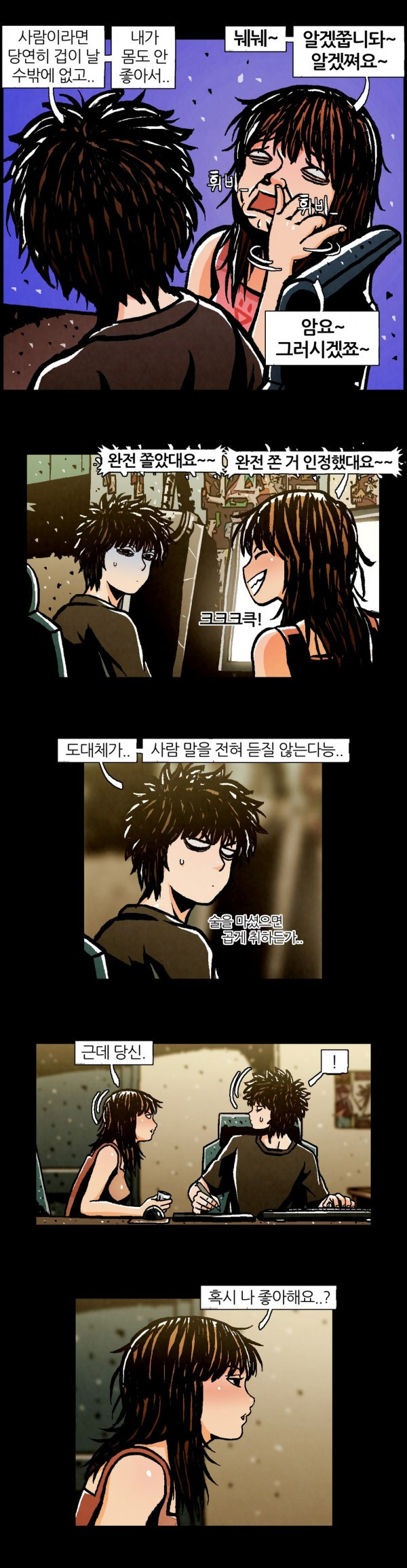 15653081425645.jpg