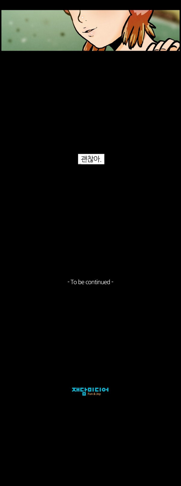 1565308147658.jpg