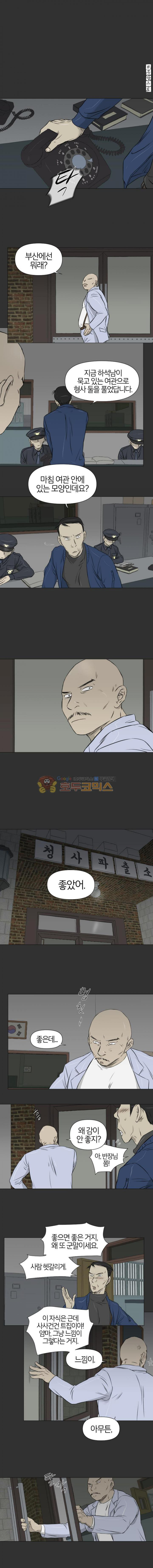 15653081615186.jpg