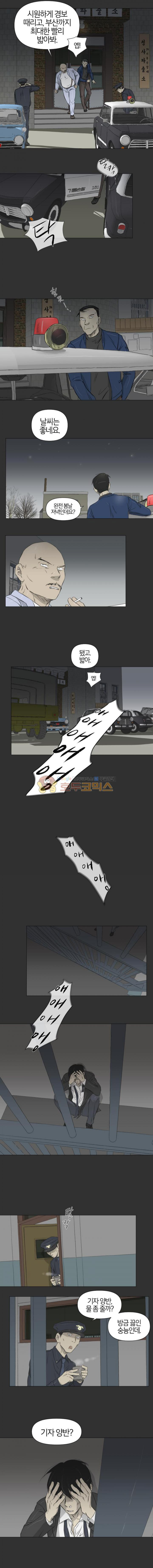 15653081622632.jpg
