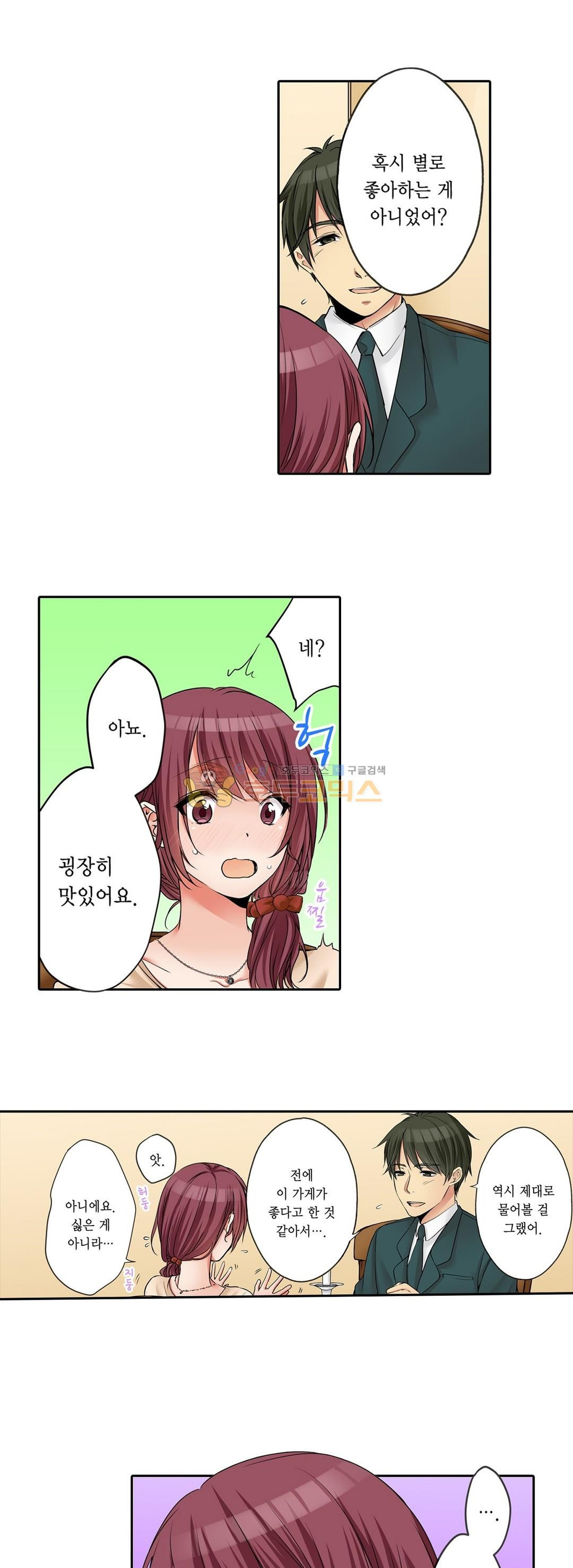 15653081823195.jpg
