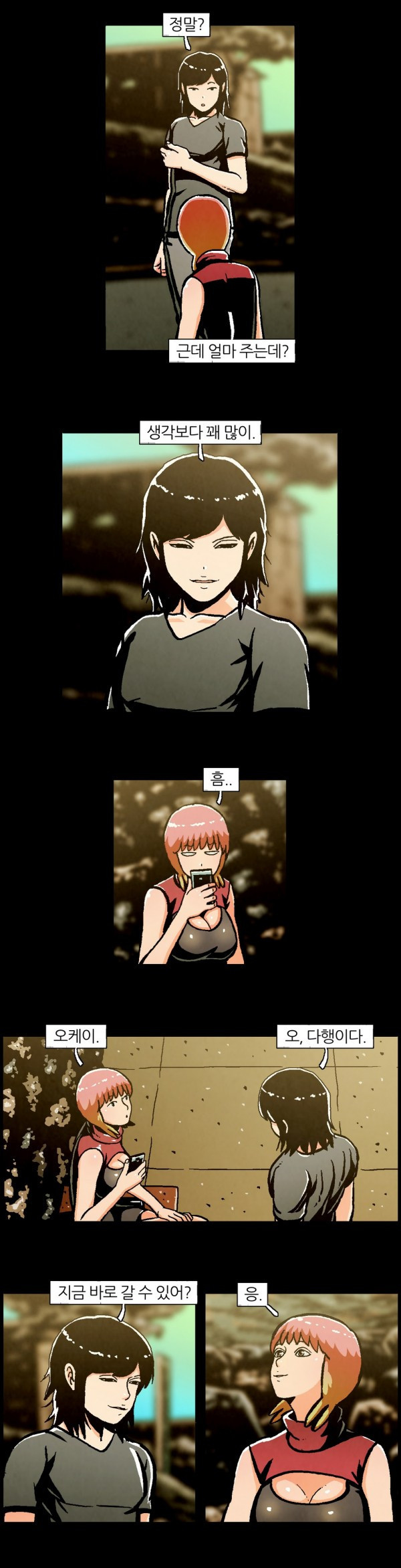 15653081838321.jpg