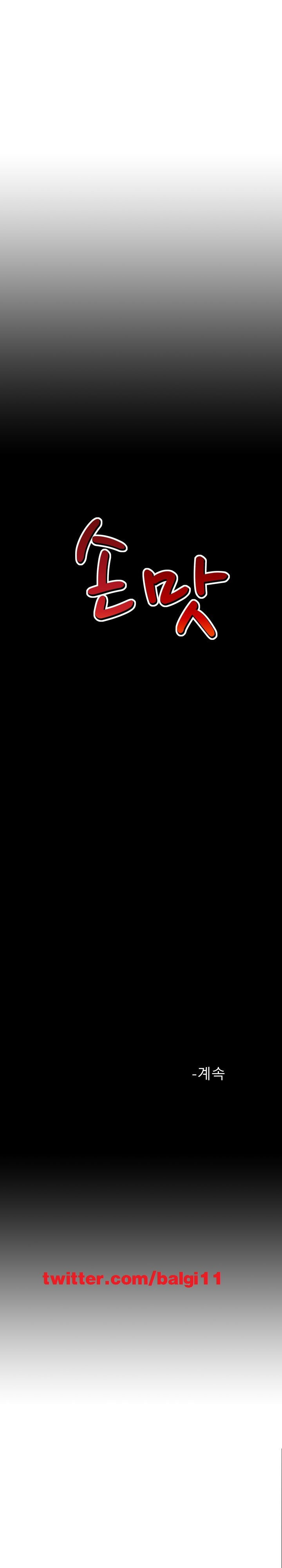 1565308184946.jpg