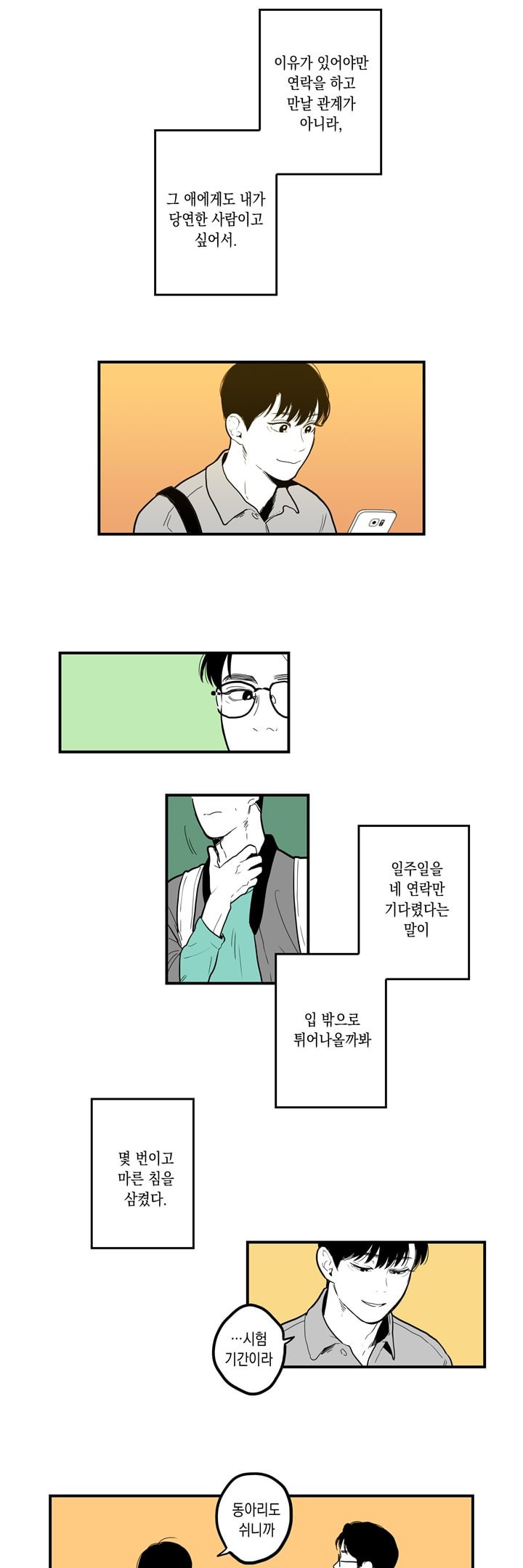 1565308188195.jpg