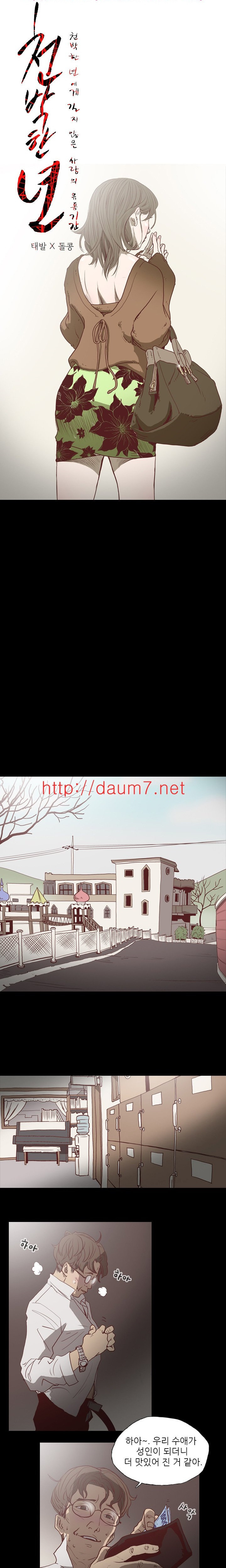 15653081916438.jpg