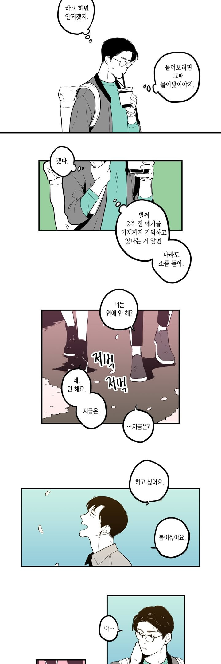 1565308192711.jpg