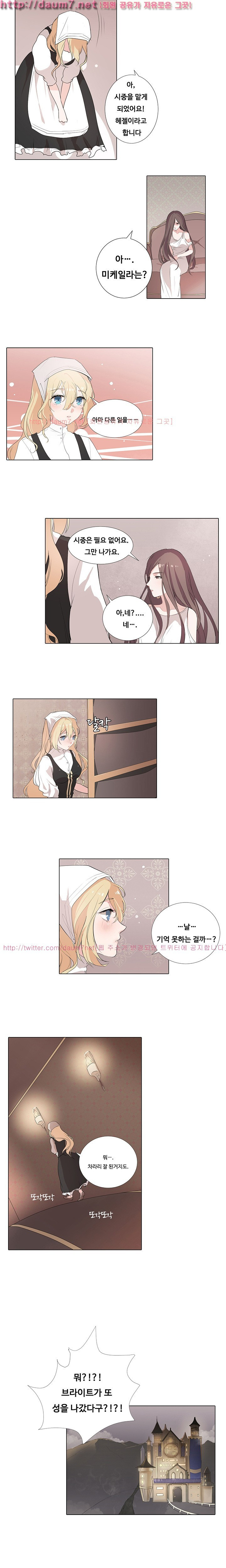 15653081945366.jpg
