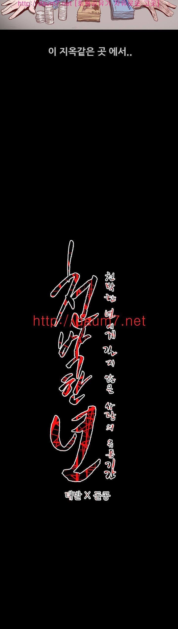 15653081964816.jpg