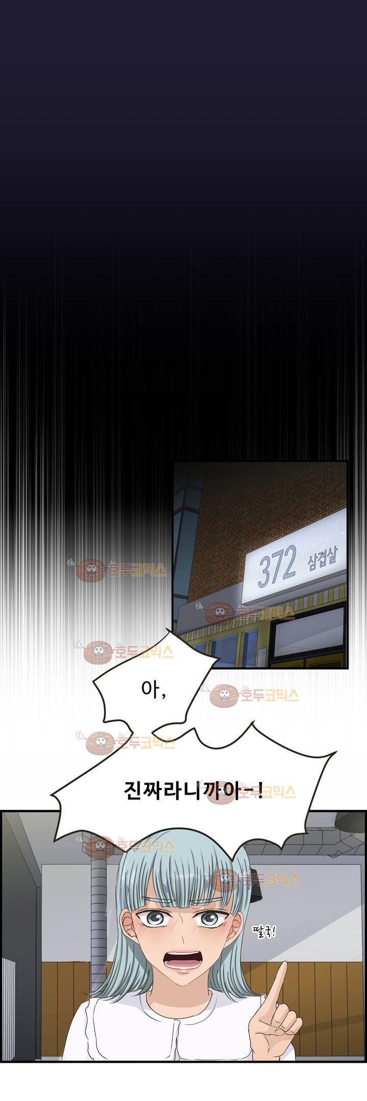 15653081999442.jpg