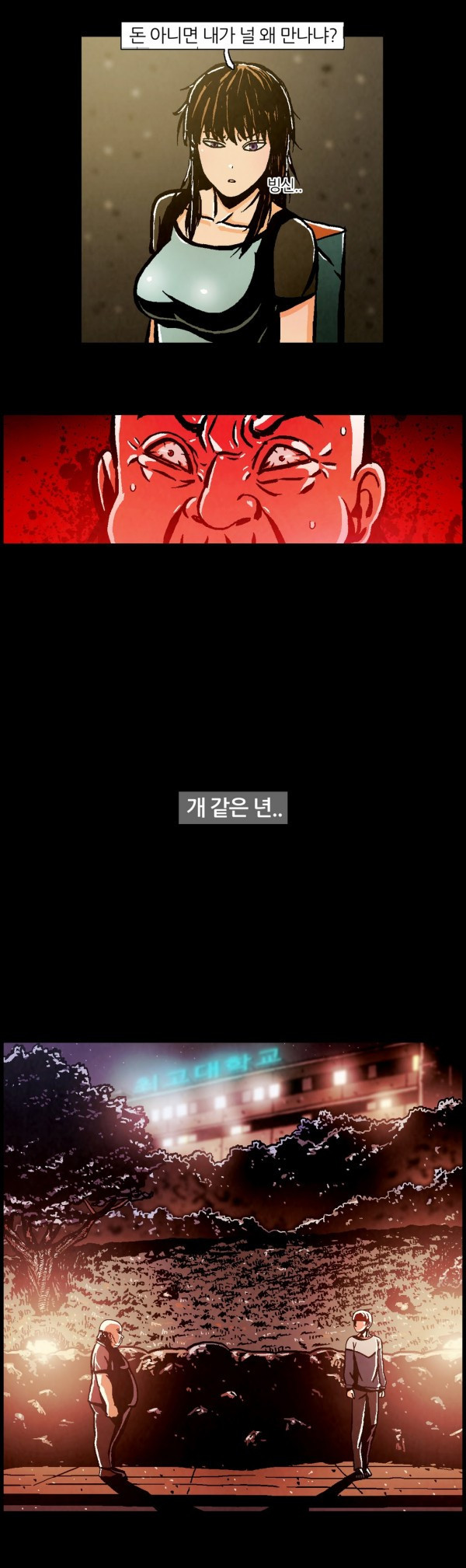 15653082048763.jpg