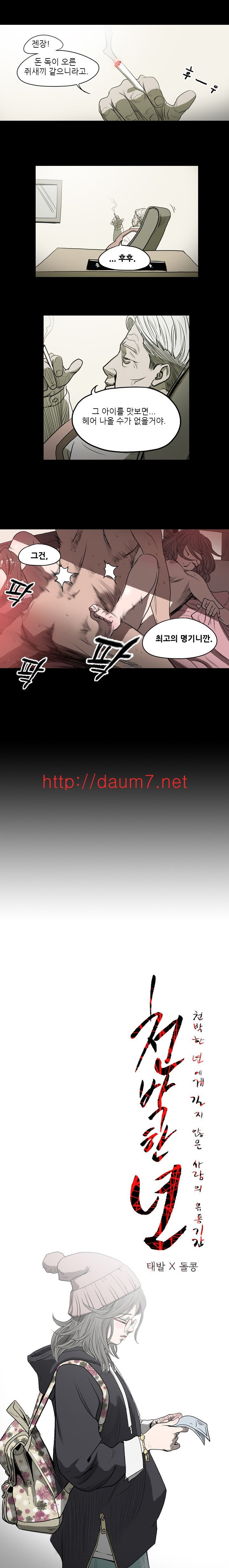 15653082062081.jpg