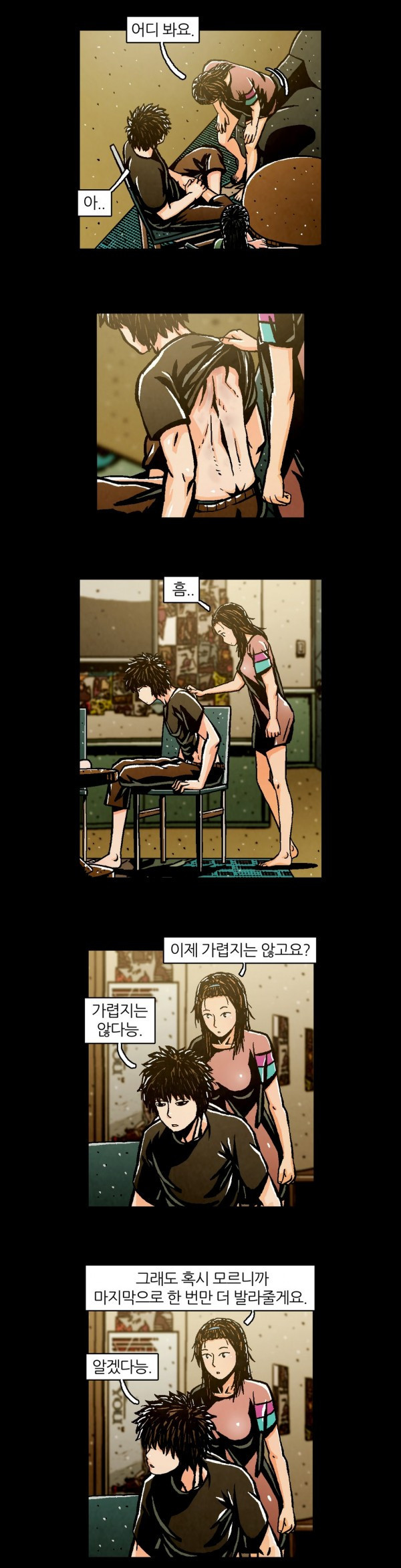15653082263691.jpg