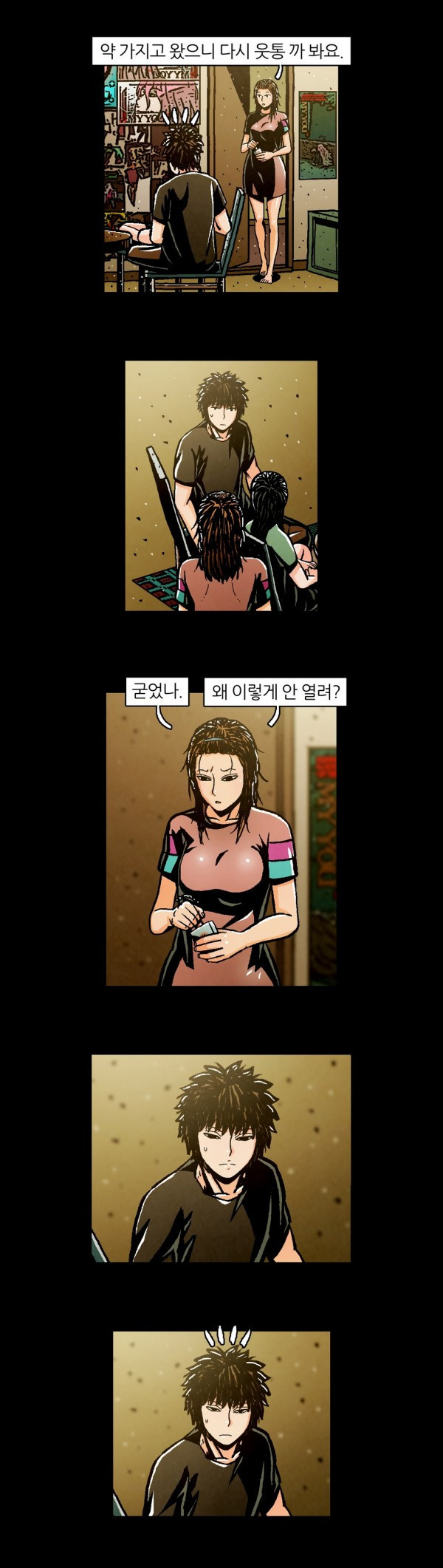 15653082272401.jpg