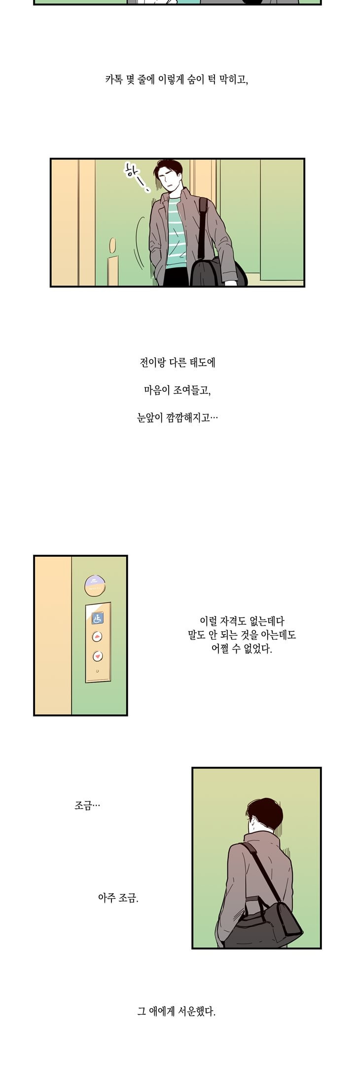 15653082287231.jpg