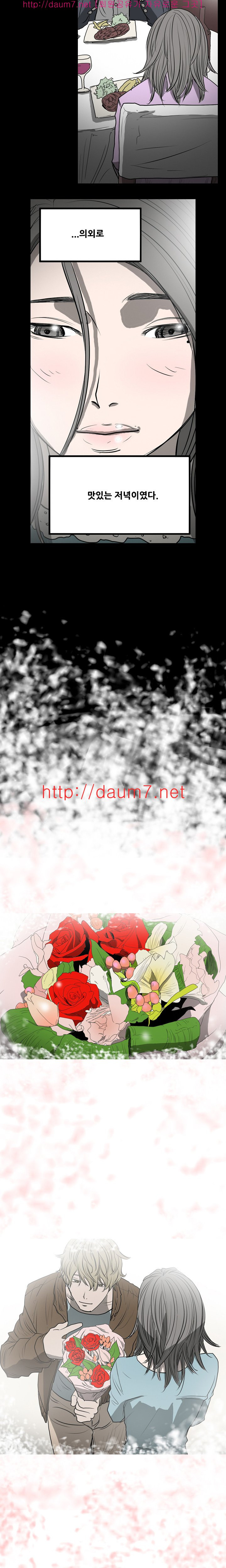 1565308228821.jpg