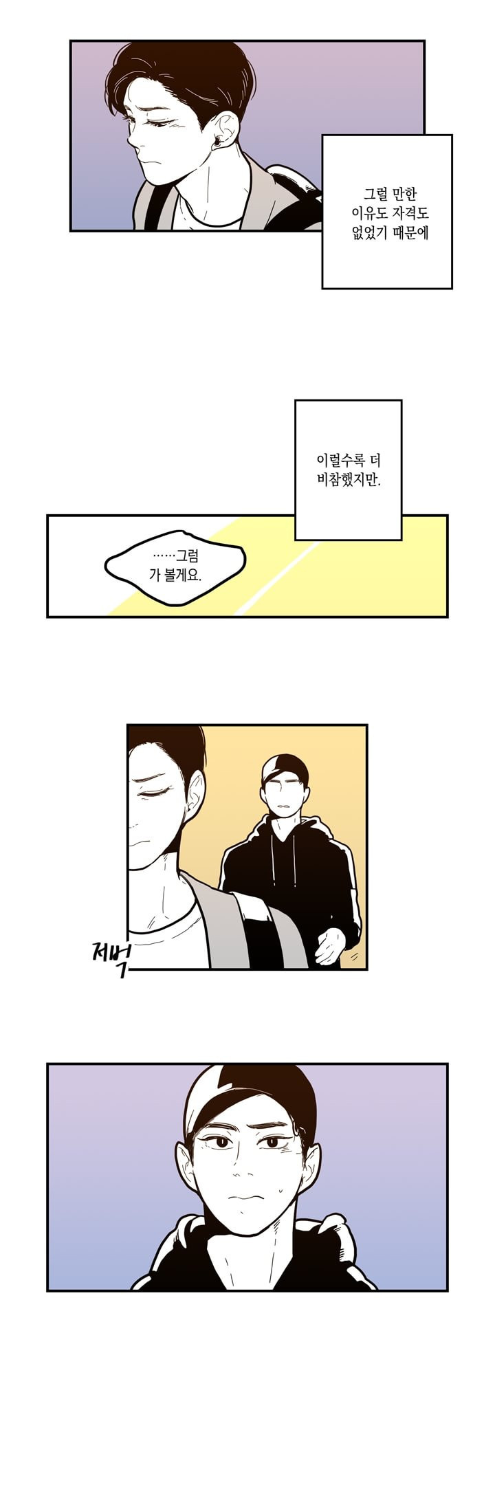 15653082333439.jpg