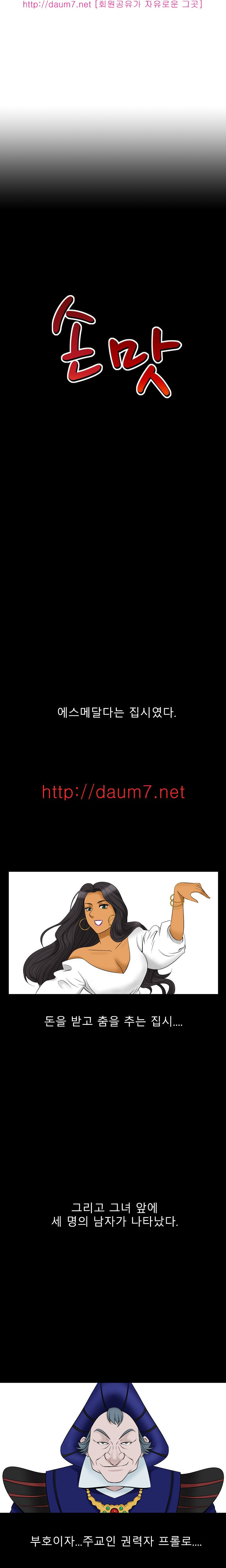 15653082415371.jpg
