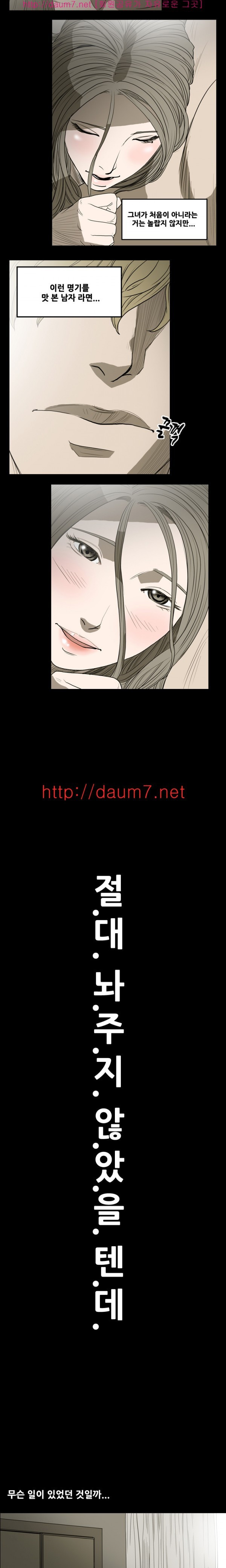 1565308242579.jpg