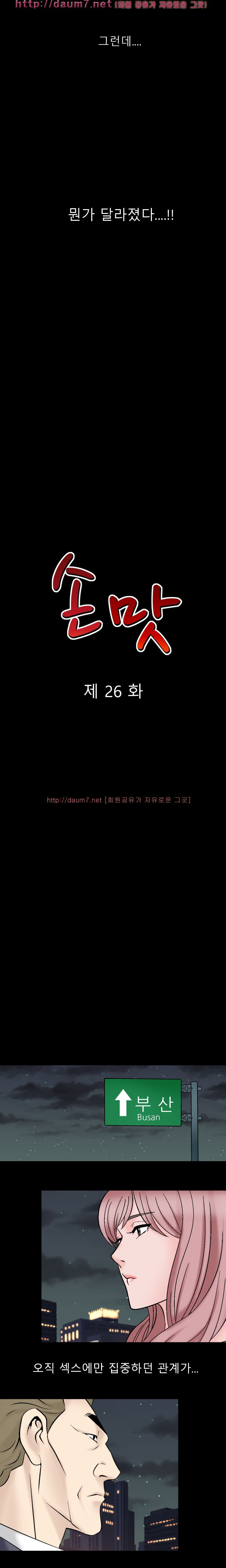 15653082585869.jpg