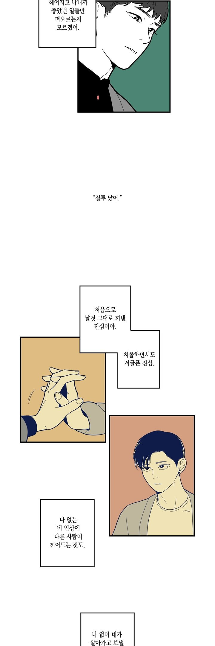 15653082644291.jpg