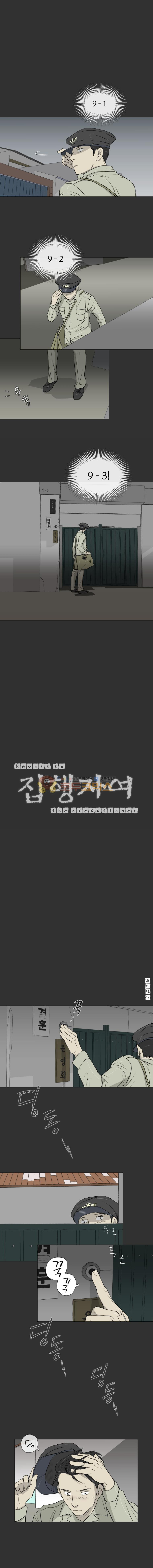 15653082713224.jpg