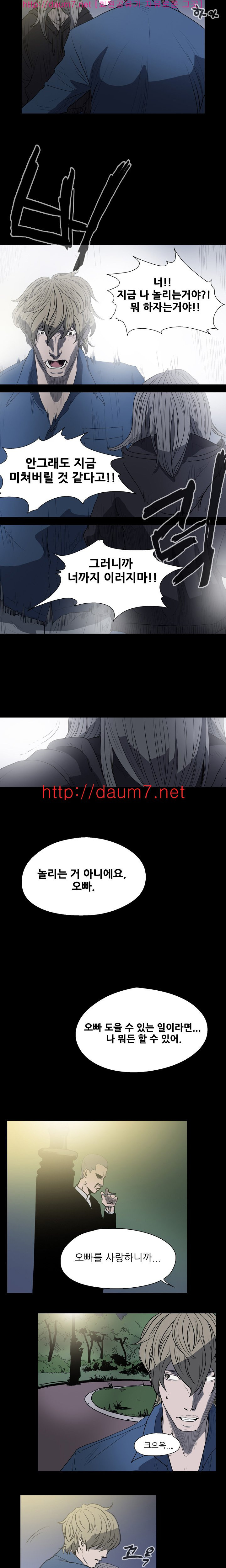 1565308272392.jpg