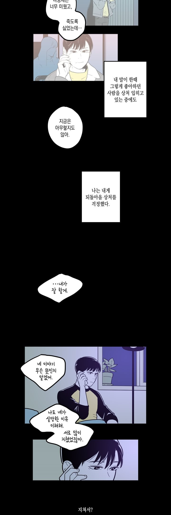 1565308283525.jpg