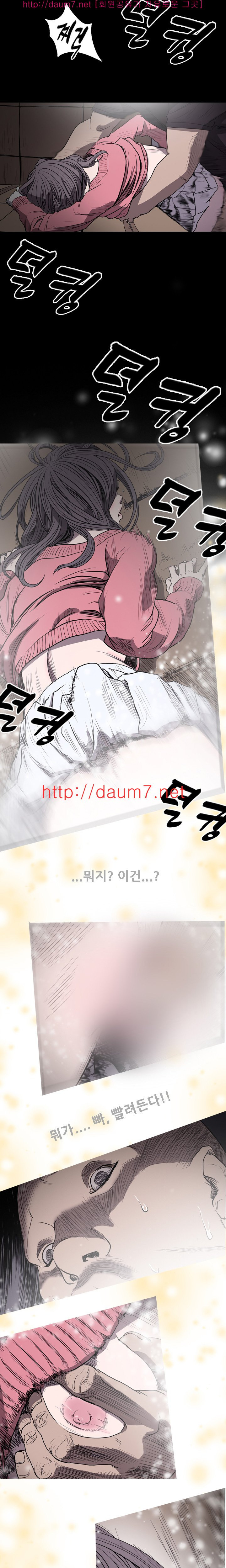 1565308290637.jpg
