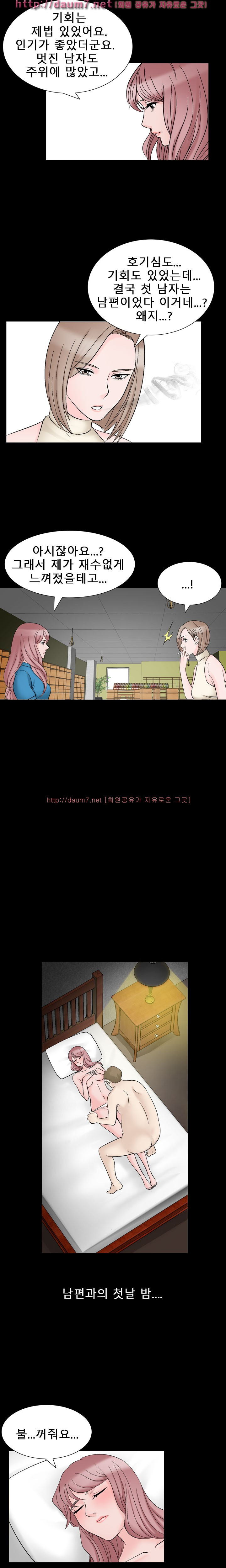 1565308299143.jpg
