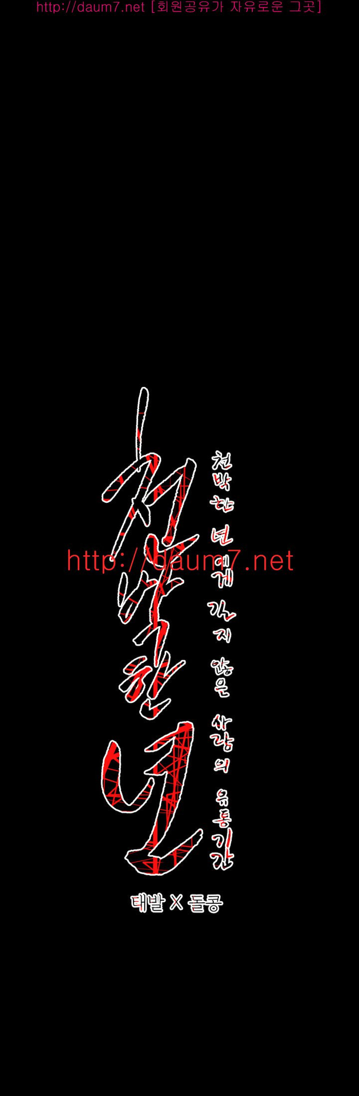 15653083001407.jpg