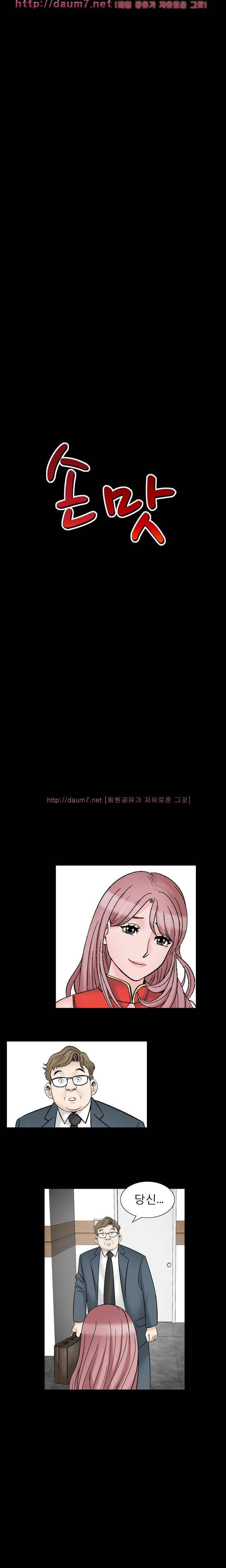 15653083045521.jpg
