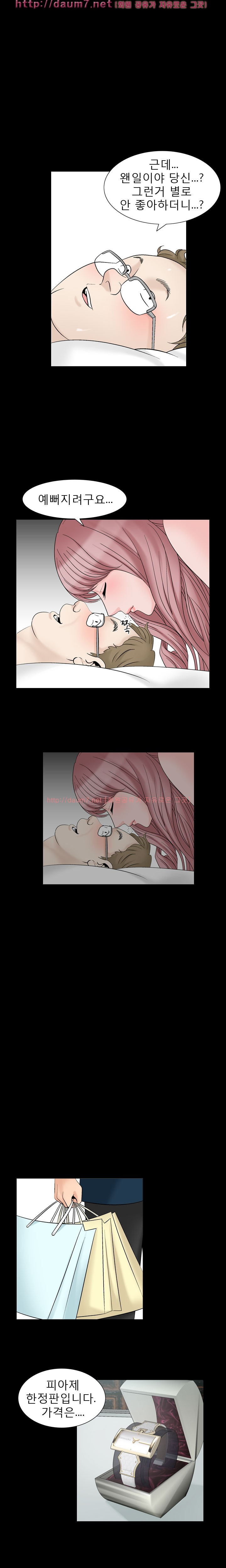 15653083060655.jpg