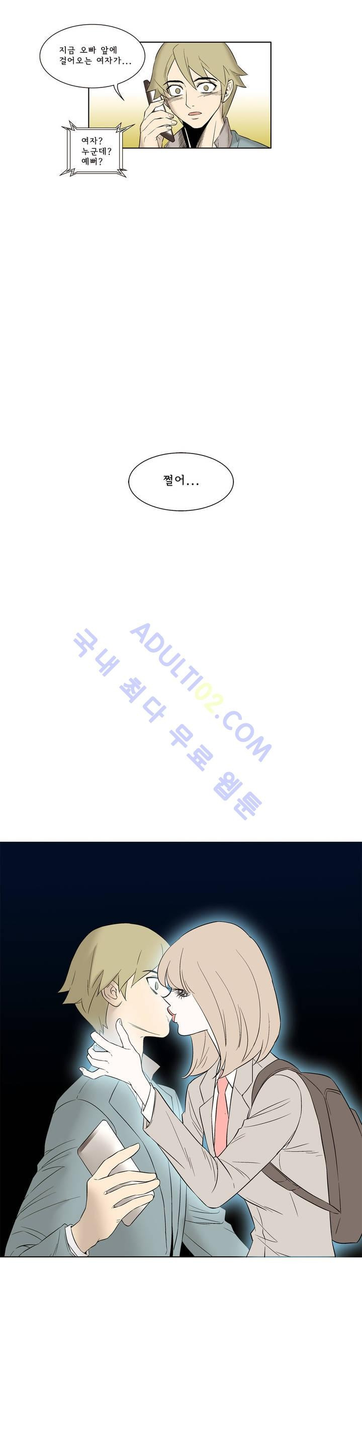 15653083078563.jpg