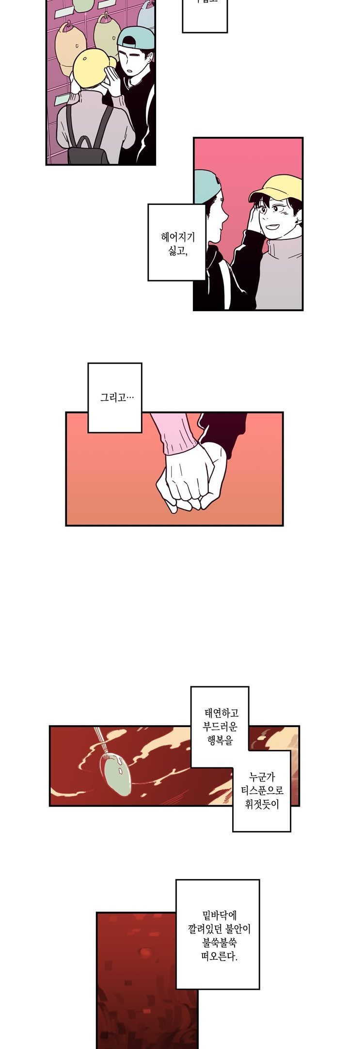 15653083362447.jpg
