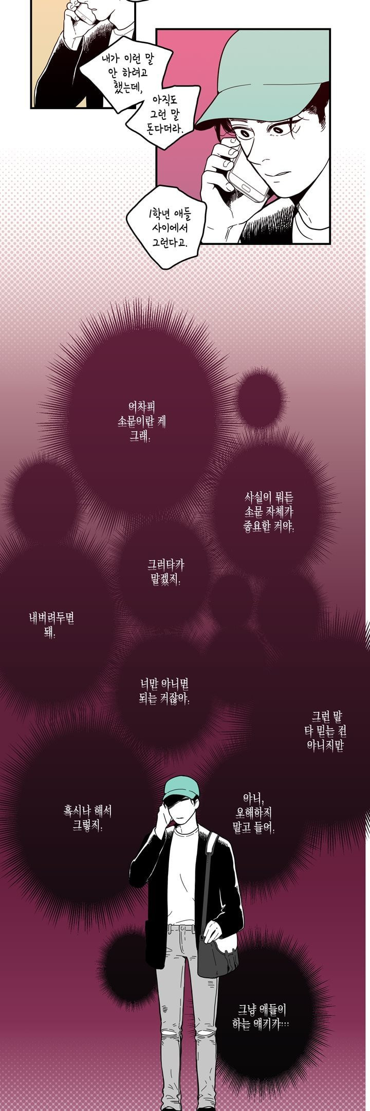 15653083635192.jpg