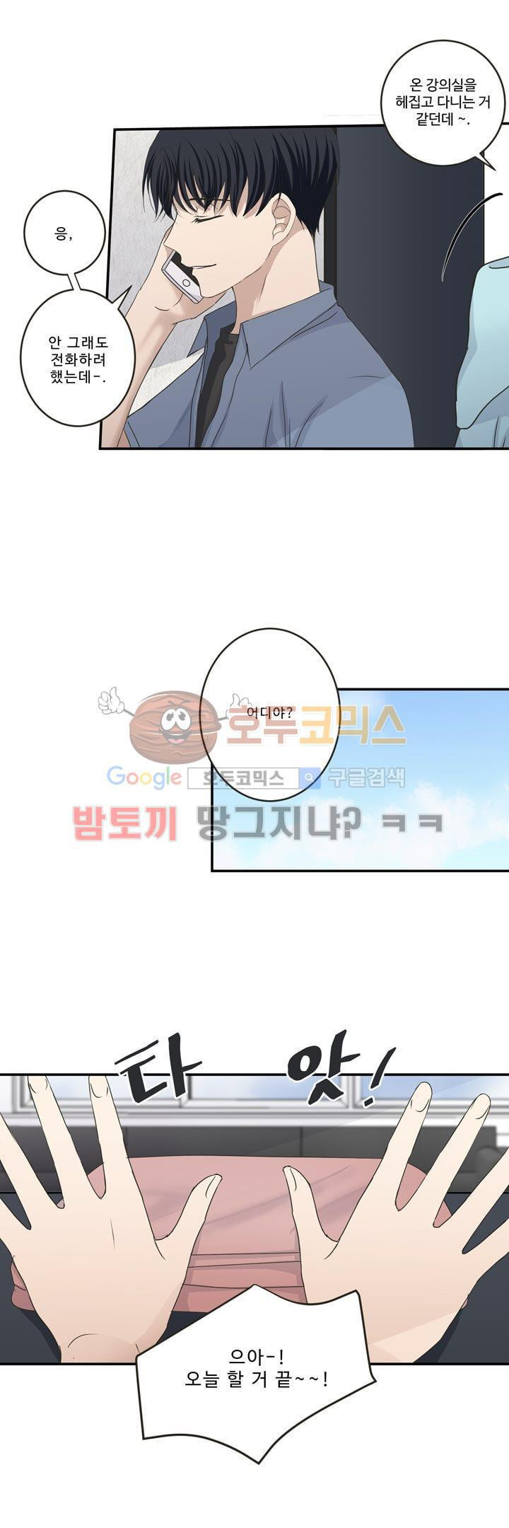 15653083653005.jpg