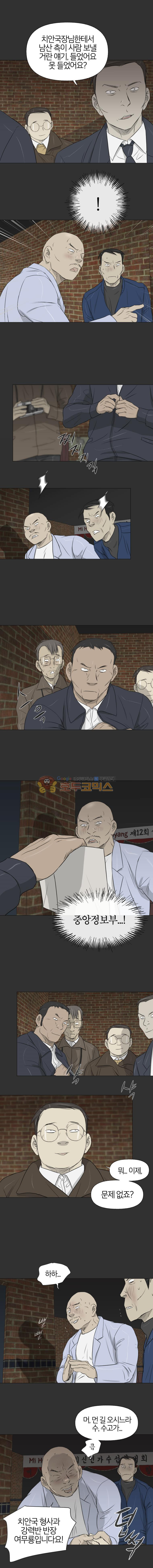 15653083734.jpg