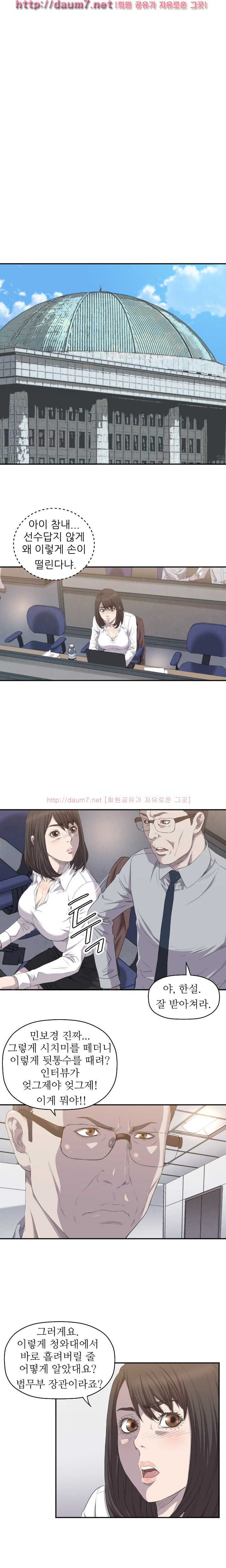 15653083863008.jpg