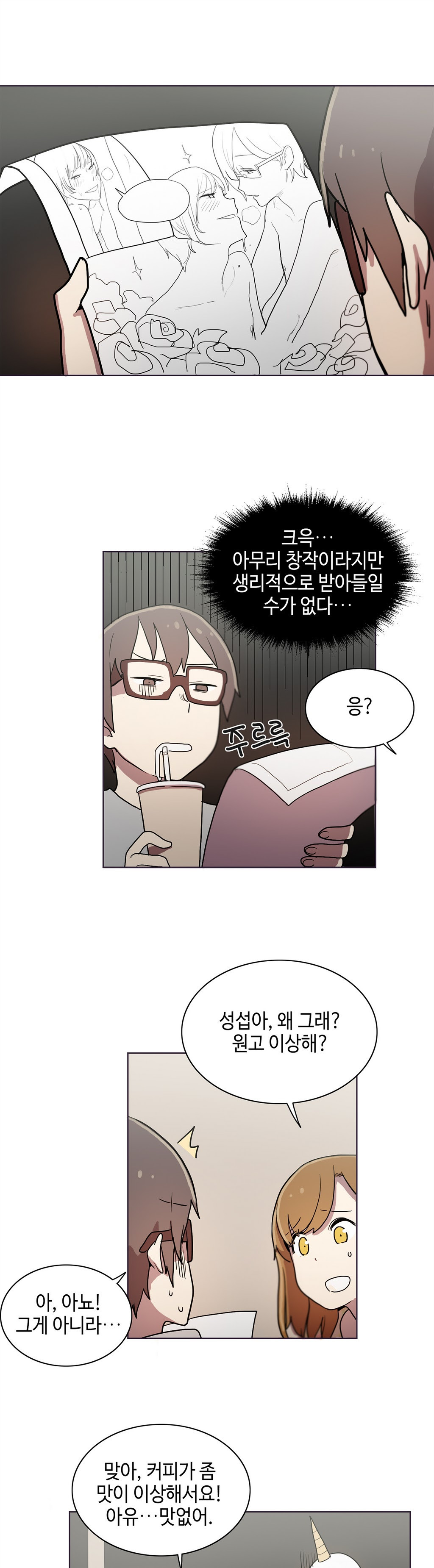15653083868718.jpg