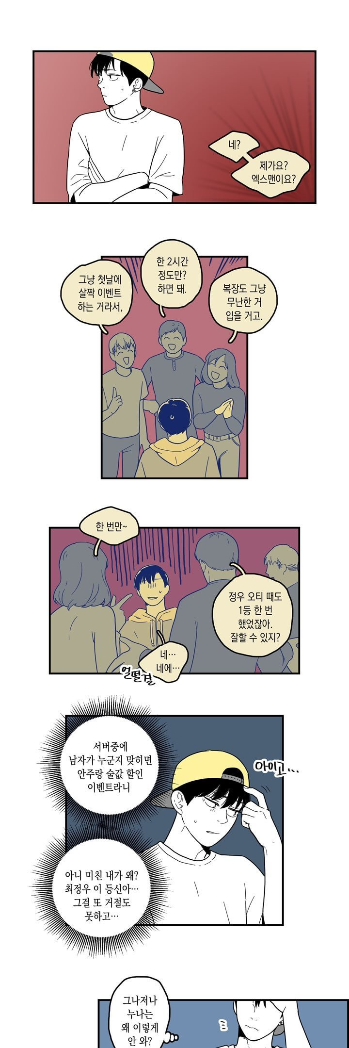 15653083869928.jpg