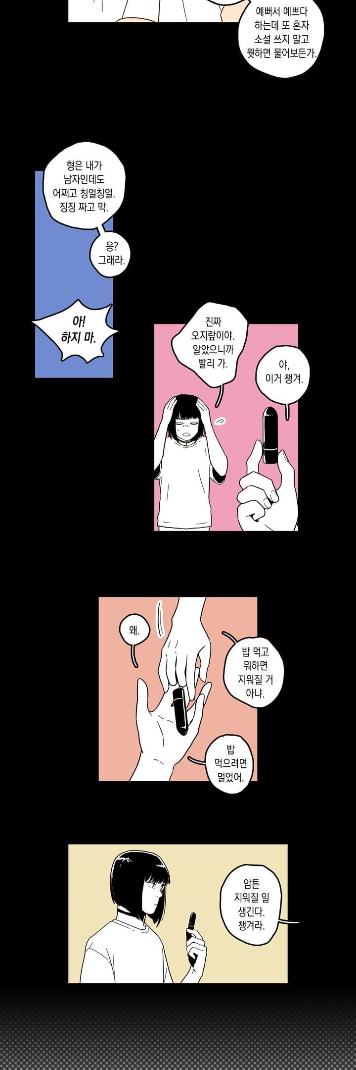 15653083943395.jpg