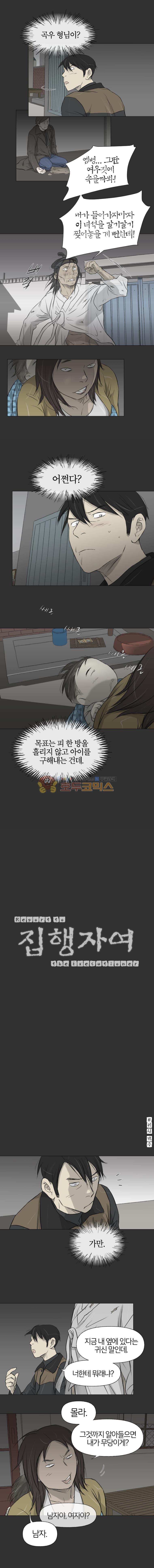 15653084090156.jpg