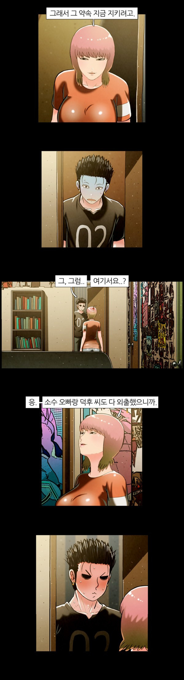 15653084157767.jpg