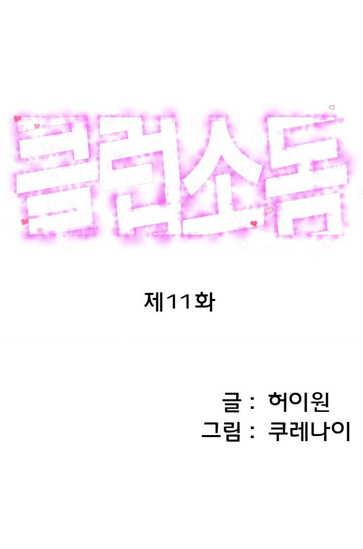 15653084228059.jpg