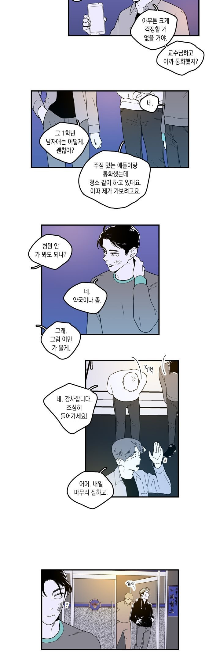 15653084240063.jpg